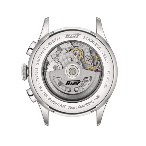 Мъжки ръчен часовник с автоматичен механизъм - корпус от Стомана - Естествена кожа - цвят Бял Кафяв