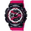 Casio GA-110RB-1AER G-Shock - Мъжки ръчен часовник с кварцов механизъм - корпус от Полимер - Полимер - цвят Черен Червен