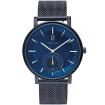 Мъжки ръчен часовник с кварцов механизъм - корпус от Стомана - Меш - цвят Син Син