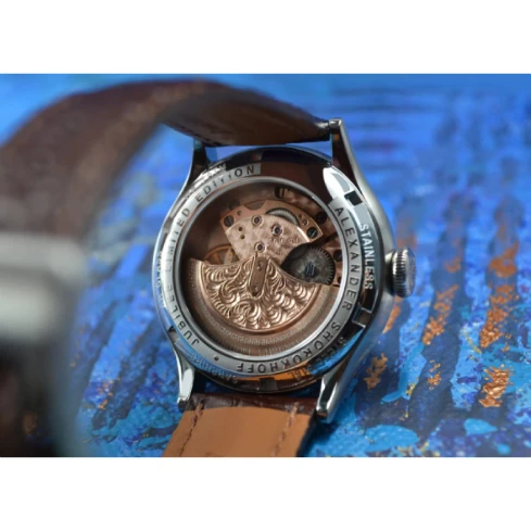 Мъжки ръчен часовник с автоматичен механизъм - корпус от Стомана - Естествена кожа - цвят Бежов Кафяв