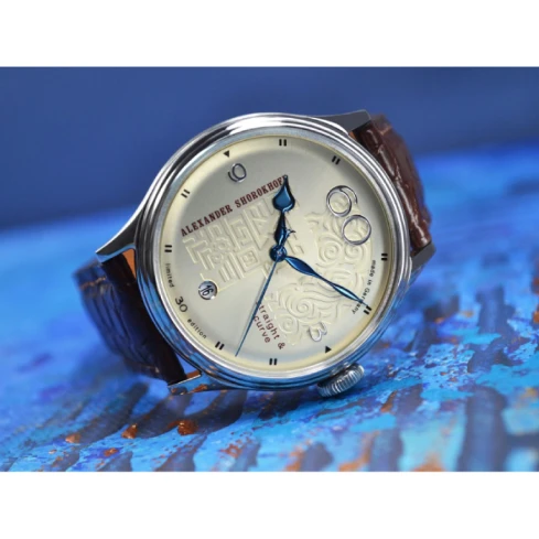 Мъжки ръчен часовник с автоматичен механизъм - корпус от Стомана - Естествена кожа - цвят Бежов Кафяв