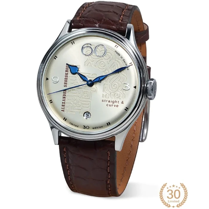 Мъжки ръчен часовник с автоматичен механизъм - корпус от Стомана - Естествена кожа - цвят Бежов Кафяв