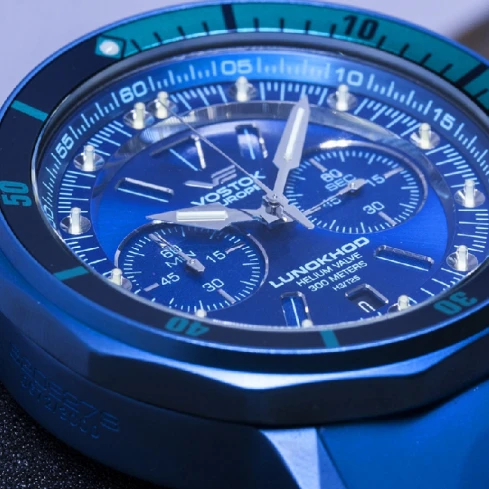 Мъжки ръчен часовник с кварцов механизъм - корпус от Стомана - Силиконова каишка - цвят Син Син