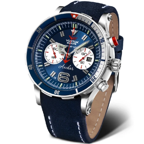 Мъжки ръчен часовник с кварцов механизъм - корпус от Стомана - Силиконова каишка - цвят Син Син