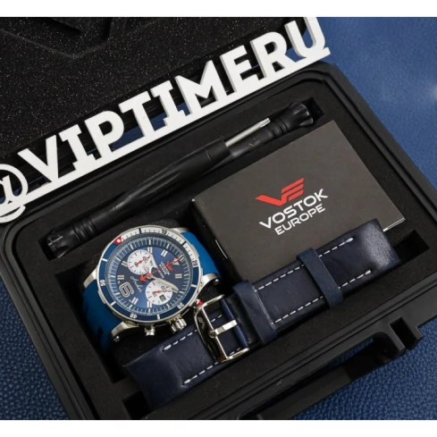 Мъжки ръчен часовник с кварцов механизъм - корпус от Стомана - Силиконова каишка - цвят Син Син