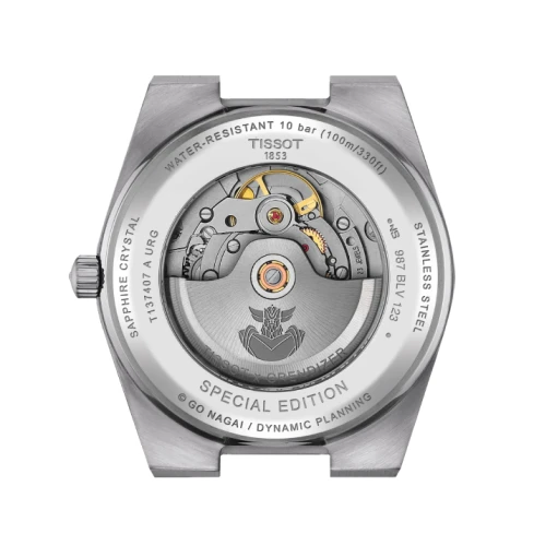 Мъжки ръчен часовник с автоматичен механизъм - корпус от Стомана - Стоманена верижка - цвят Черен Черен