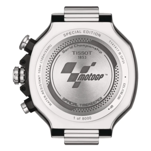 Мъжки ръчен часовник с кварцов механизъм - корпус от Стомана - Силиконова каишка - цвят Син Син