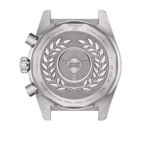 Мъжки ръчен часовник с кварцов механизъм - корпус от Стомана - Стоманена верижка - цвят Син Сив